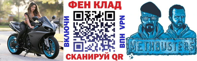 где продают наркотики  Невьянск  OMG ТОР  Amphetamine 97% 