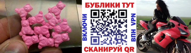 ЭКСТАЗИ TESLA  Невьянск 