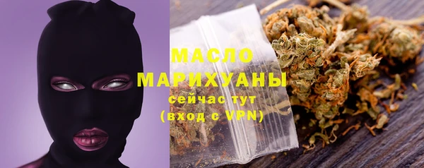 прущий лед Магас
