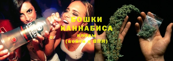каннабис Липки