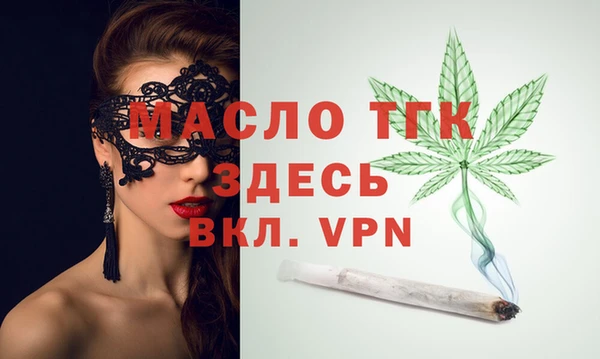 прущий лед Магас