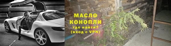 прущий лед Магас