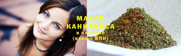 прущий лед Магас