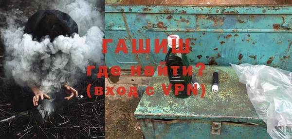 jwh Лихославль