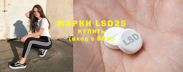 мефедрон Магадан