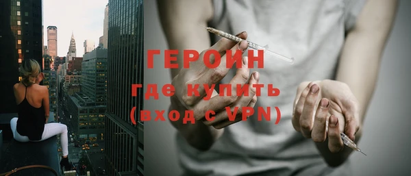 мдма Куртамыш