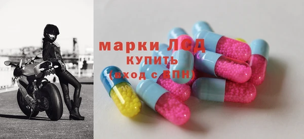 мефедрон Магадан