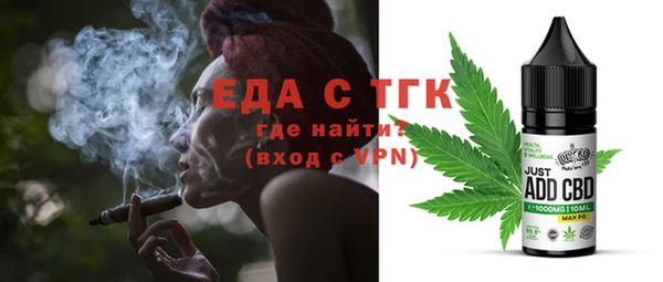 гашик Майский