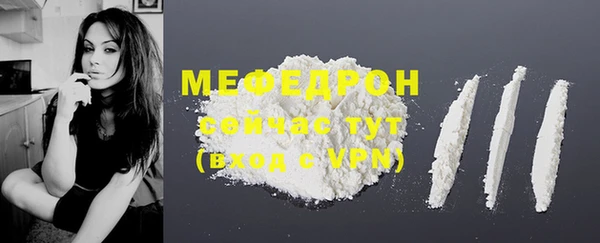 ECSTASY Курчалой