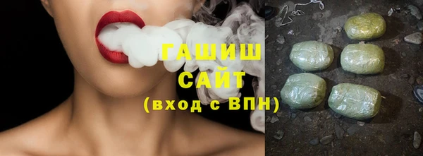 мефедрон Магадан