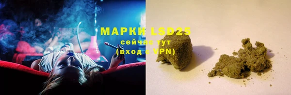 мефедрон Магадан