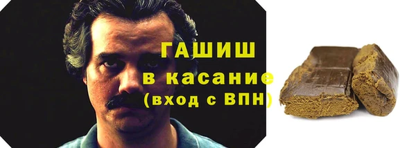 прущий лед Магас