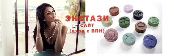 прущий лед Магас