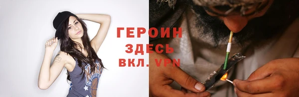 прущий лед Магас