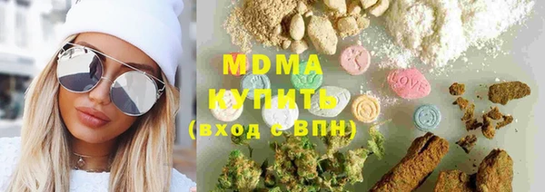 гашик Майский