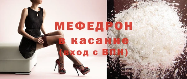 каннабис Липки