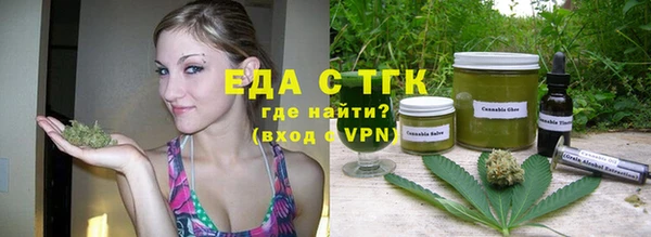гашик Майский