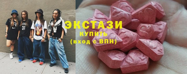 гашик Майский