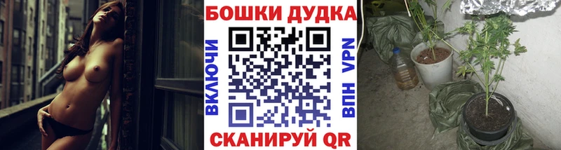 дарнет шоп  Невьянск  blacksprut вход  Марихуана MAZAR 